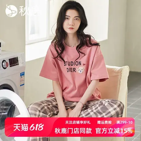 秋鹿【线下热销款】睡衣女士夏季纯棉小熊短袖七分裤可外穿格纹裤商品大图