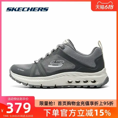 Skechers斯凯奇夏季新款网面透气轻便户外运动登山跑步女鞋180154图片