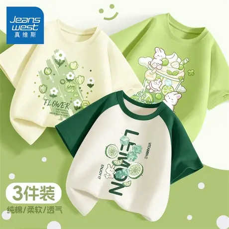 真维斯club女童短袖t恤夏季薄款超好看上衣2025新款儿童纯棉夏装商品大图