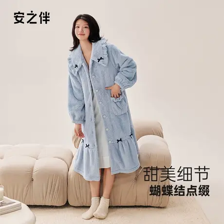 安之伴秋冬珊瑚绒加厚保暖睡衣女加厚宽松简约休闲可外穿家居服商品大图