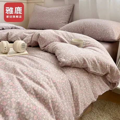 雅鹿碎花双层纱四件套全棉纯棉被套单双人床单三件套被罩床上用品商品大图