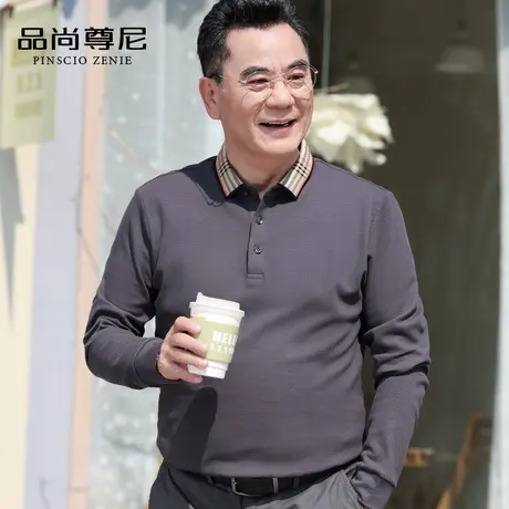 polo衫男士格纹撞色翻领高端商务纯棉长袖t恤中老年爸爸秋装上衣商品大图