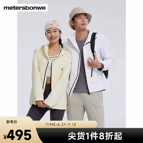 美特斯邦威夹克男士2025春季新款城市户外软壳舒适百搭连帽外套男图片