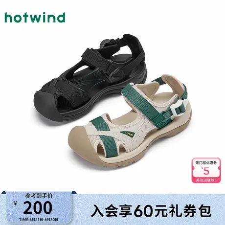 热风运动风休闲凉鞋女2025年夏季新款百搭包头沙滩鞋外穿女鞋子女图片