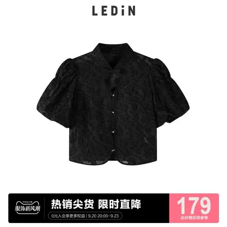 乐町国风泡泡袖上衣2023春季新款雪纺衫女C1CDC2102图片
