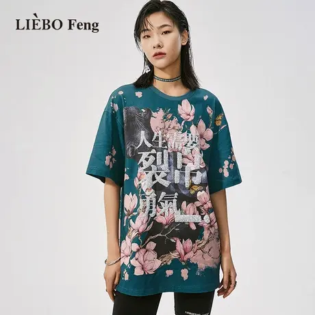 裂帛LIEBOFeng小众设计感复古街头摇滚标语印花宽松帅气短袖T恤女商品大图