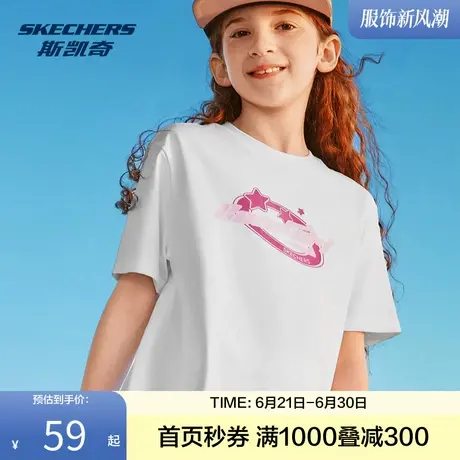 斯凯奇2025夏季新品男女通用圆领短袖直筒型柔软舒适运动休闲T恤图片