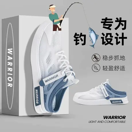 回力拖鞋外穿男包头钓鱼凉鞋2025夏季一脚蹬运动溯溪鞋浴室网面鞋商品大图