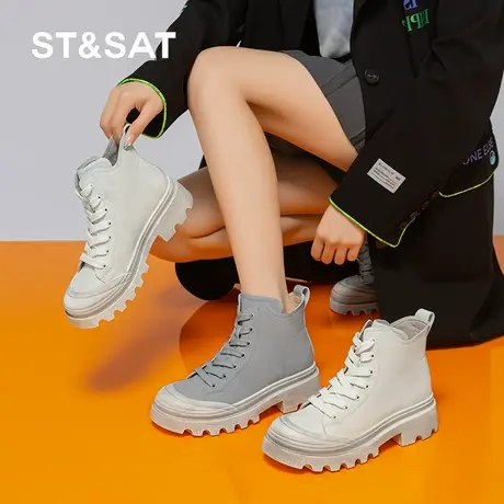 星期六百搭厚底休闲马丁靴女2025年秋季新款前系带白色英伦风短靴商品大图