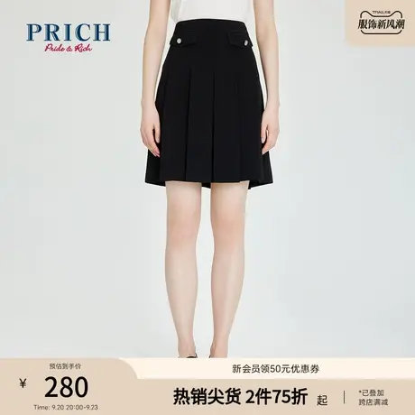 PRICH【商场同款】半身裙春秋新款高腰A字短款小个子JK减龄百褶图片
