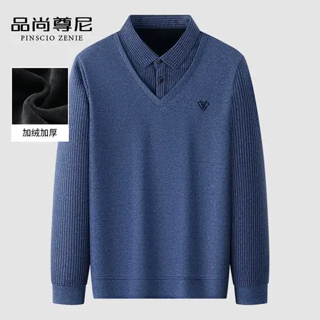 男士上衣冬季背心款商务绅士竖条纹加绒假两件毛衣厚中老年爸爸装商品大图