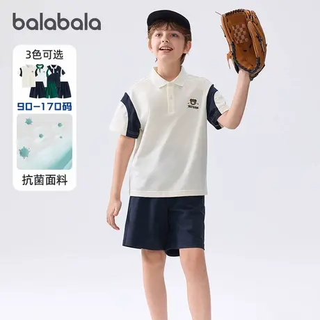 巴拉巴拉男童短袖套装2025新款童装夏季宝宝POLO两件套薄款学院风图片