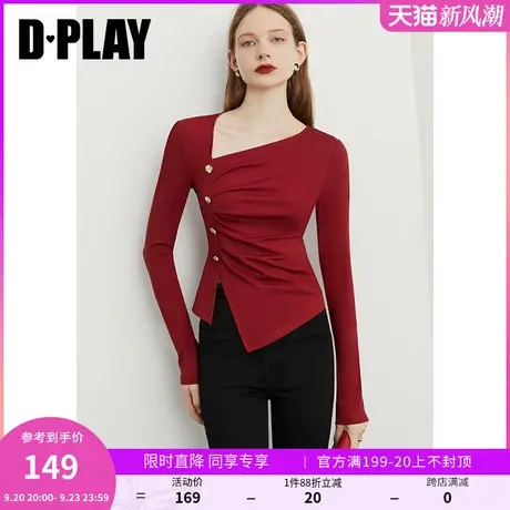 DPLAY冬新捏褶修身复古铁锈红加厚不对称领弹力打底小衫商品大图