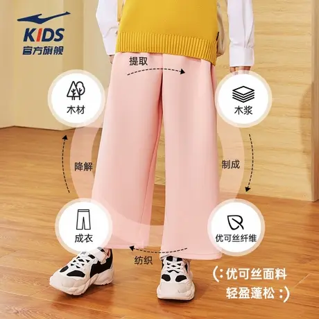 鸿星尔克童装女童裤子休闲运动长裤中大童秋季百搭儿童针织卫裤图片