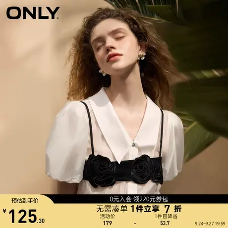 ONLY奥莱夏季泡泡袖短款设计感套装短袖雪纺衫女商品大图