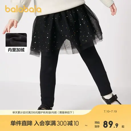 巴拉巴拉童装女童打底裤加绒儿童裤子网纱小童宝宝潮柔弹时尚甜美商品大图