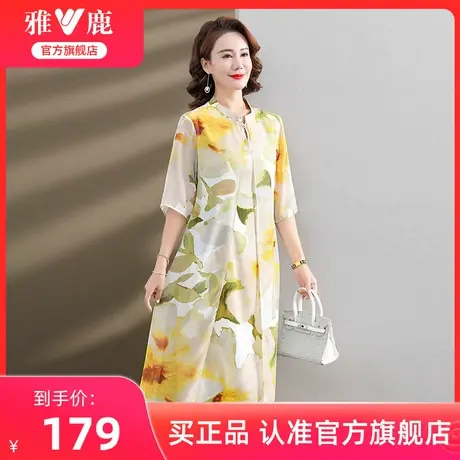 雅鹿妈妈装中老年连衣裙2025年夏新款女装圆领休闲简约轻薄长裙子图片