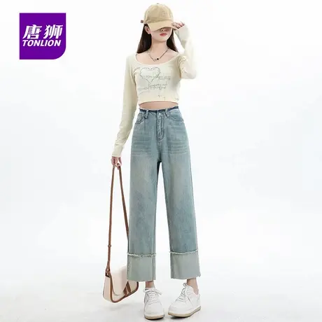 唐狮高腰牛仔直筒阔腿裤女2025秋季腰头撞色卷边九分烟管裤AX商品大图