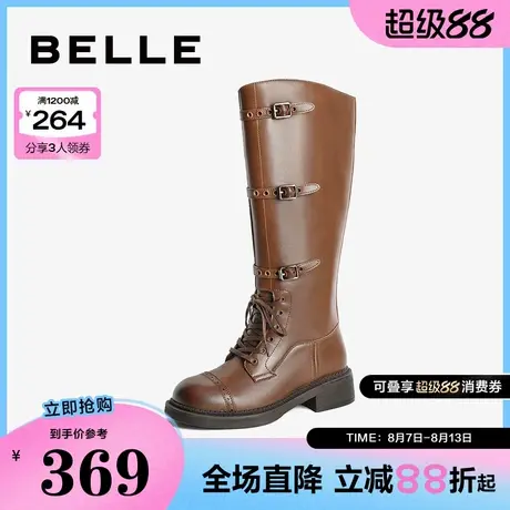 百丽长靴鞋子西部靴机车靴骑士靴女鞋新款冬季长筒靴子B2249DG4商品大图