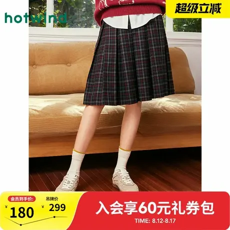 格子半裙女士热风2025年春季新款高腰显瘦半身裙学院风A字裙减龄商品大图