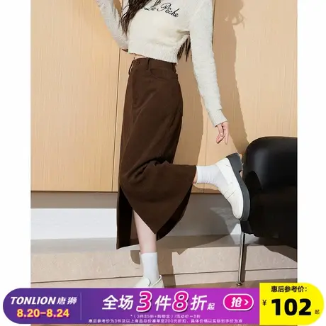 唐狮2025年秋冬季新款女半身裙流行美拉德咖色开叉高腰百搭a字裙图片