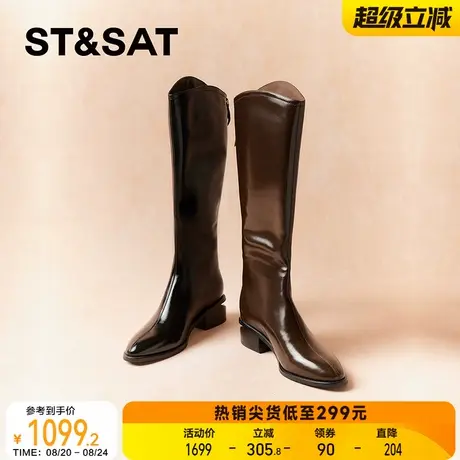 星期六长筒靴2025冬款女复古黑色马丁粗跟骑士靴子显瘦SSD4117519图片