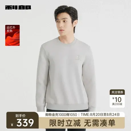 【远红外发热】利郎奥莱刺绣印花卫衣男2025秋季休闲男装圆领T恤商品大图