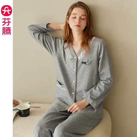 芬腾女士睡衣春秋季新款纯棉开衫长袖女款抗菌休闲大码家居服套装图片