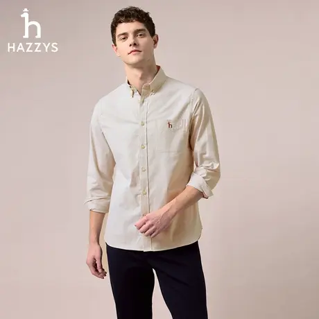 【商场同款】HAZZYS哈吉斯2025秋季新品男装净色长袖休闲衬衣上衣图片