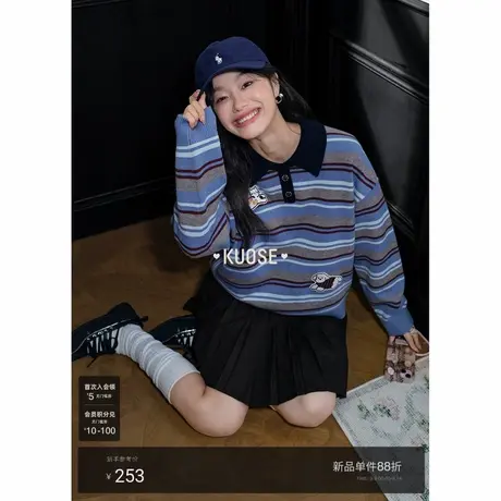 阔色条纹polo领蓝色毛衣女25秋冬季新款复古学院风针织衫刺绣上衣商品大图