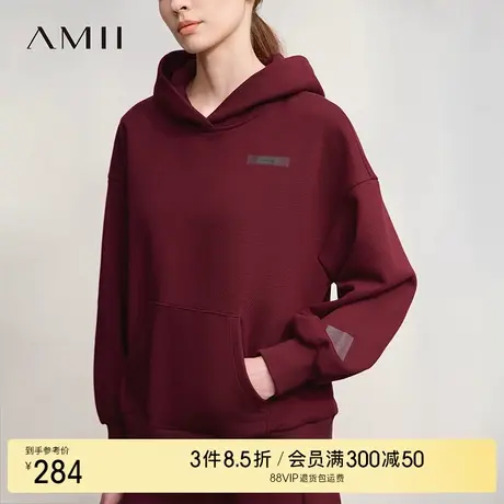 Amii2025冬新款连帽落肩袖印花棉感温暖抓毛卫衣女宽松休闲风上衣商品大图