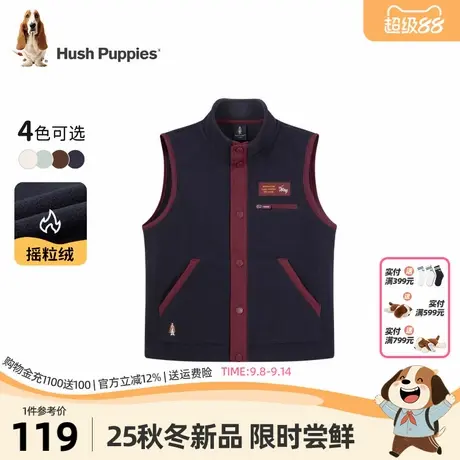 暇步士童装男童马甲25秋新品中大童休闲摇粒绒坎肩儿童保暖户外服商品大图