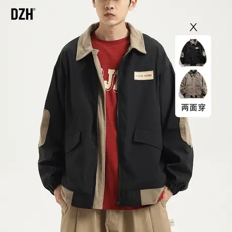 男士双面穿灯芯绒外套男秋季新款2023爆款痞帅高级感男装翻领夹克商品大图