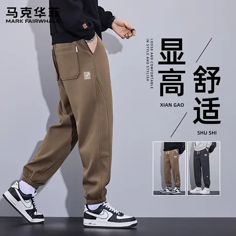 马克华菲休闲裤男款2025新款春秋款宽松束脚裤子男士秋季运动卫裤商品大图