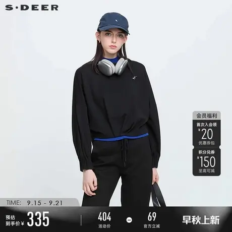 sdeer圣迪奥冬季女装时尚圆领撞色印花不规则卫衣外套S24482203图片