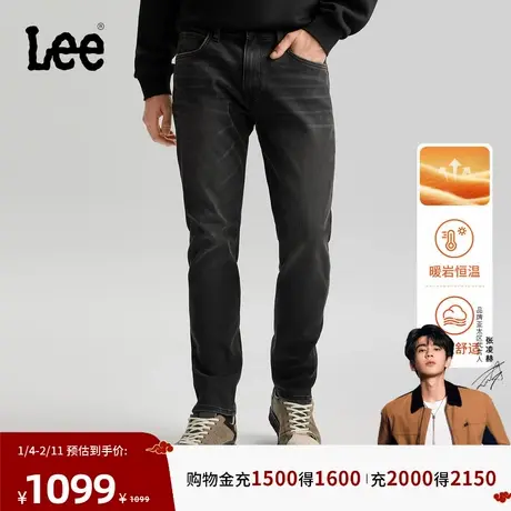 【张凌赫代言】Lee商场款25冬新705锥形暖岩恒温黑灰男牛仔裤保暖商品大图
