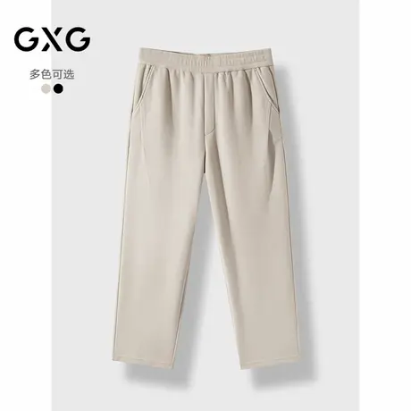 GXG男装 商场同款休闲裤宽松直筒运动裤男裤子 24年秋G24X023090商品大图