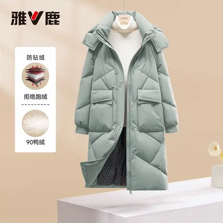 雅鹿官方时尚正品新款冬季加厚女士防寒保暖宽松休闲羽绒服外套商品大图