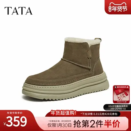 TATA他她雪地靴2025冬季新款厚底棉鞋百搭男士加绒保暖鞋OGD01DD5商品大图