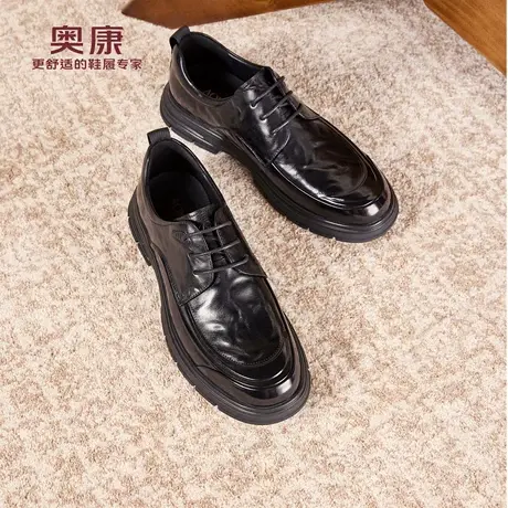 奥康 男鞋2025秋季新款正装皮鞋真皮透气商务通勤职场结婚新郎鞋商品大图