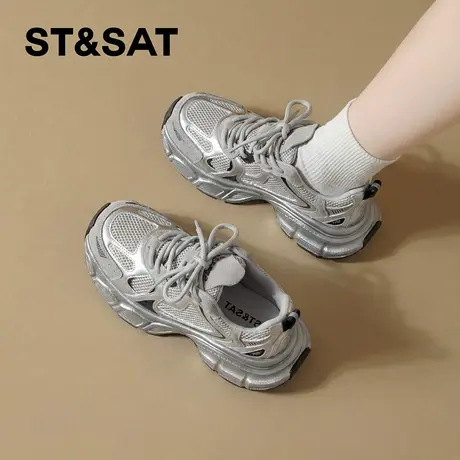 星期六厚底老爹鞋女年新季春款运动休闲鞋百搭透气网面防滑鞋商品大图