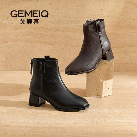 戈美其2025新款烟筒切尔西短靴女方头粗跟单靴气质瘦瘦靴显瘦女靴图片