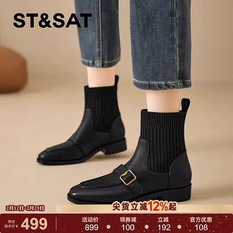 星期六英伦风低跟走路舒服袜靴女2025冬季新款圆头粗跟短靴时装靴商品大图
