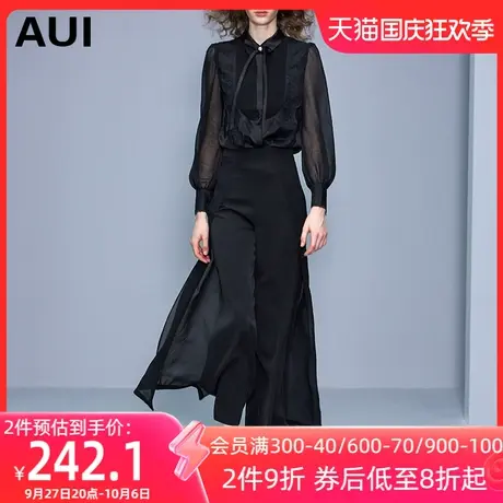 AUI2023年春秋新款衬衣时尚女装黑色欧根纱衬衫女设计感小众上衣商品大图