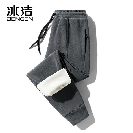 冰洁加绒卫裤男秋冬季厚款重磅束脚摇粒绒大码运动休闲长裤子XT商品大图