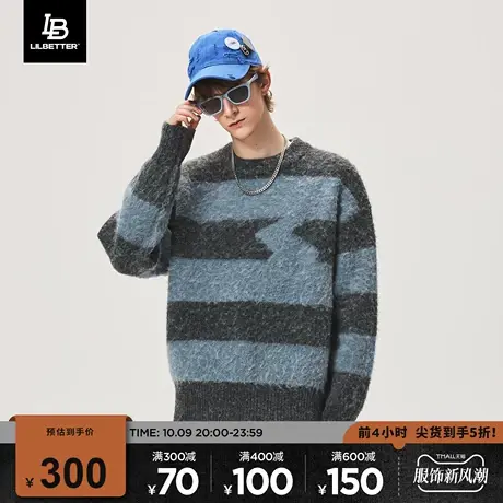 Lilbetter重磅毛衣男冬装新款上衣休闲线衣宽松复古马海毛针织衫商品大图