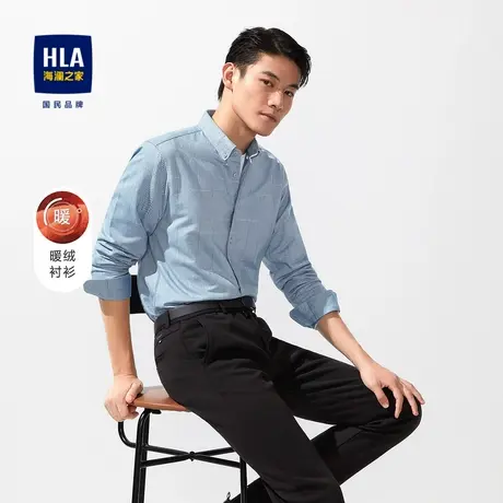 【加绒】HLA/海澜之家2023保暖亲肤格子长袖衬衣男图片