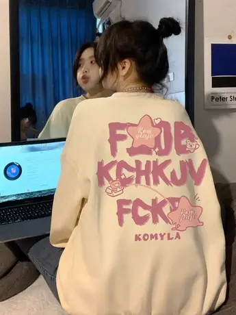 今年流行卫衣女2023新款早秋美式oversize美拉德穿搭长袖t恤上衣图片