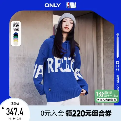 ONLY奥莱2023夏季新款NBA联名款潮流宽松连帽软糯针织商品大图