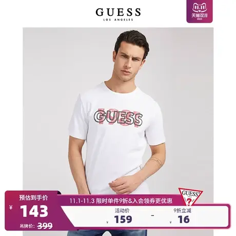 GUESS 男士潮流印花T恤-M2GI09J1311图片